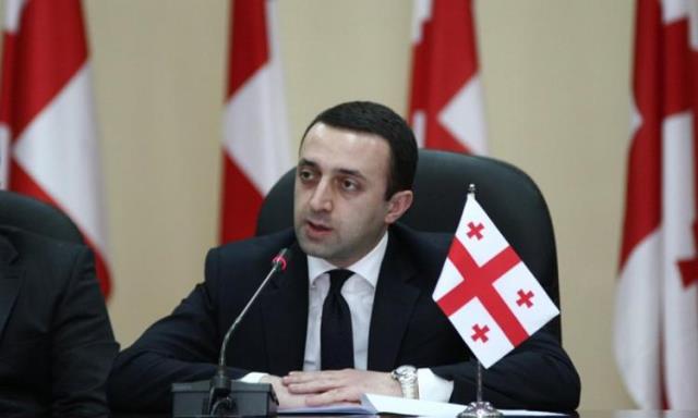 Экс-премьер Грузии может возглавить Нацбанк